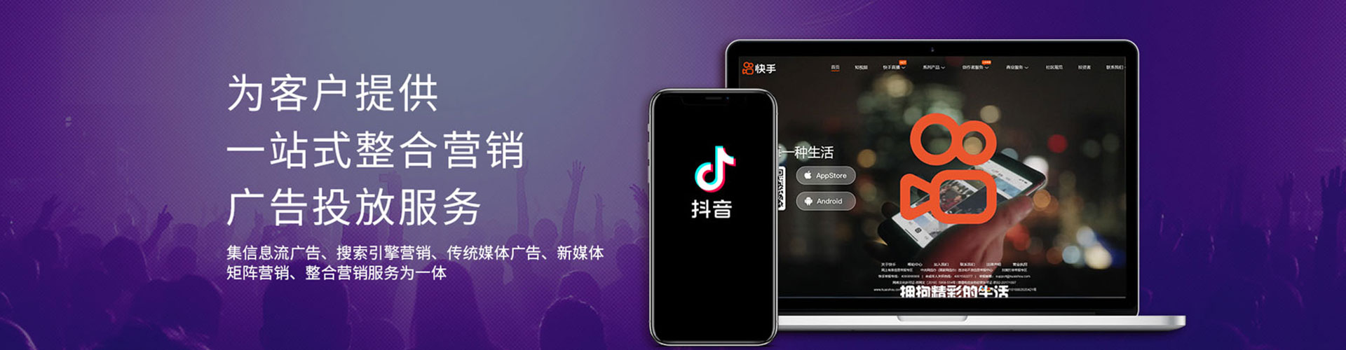 长汀微博信息流