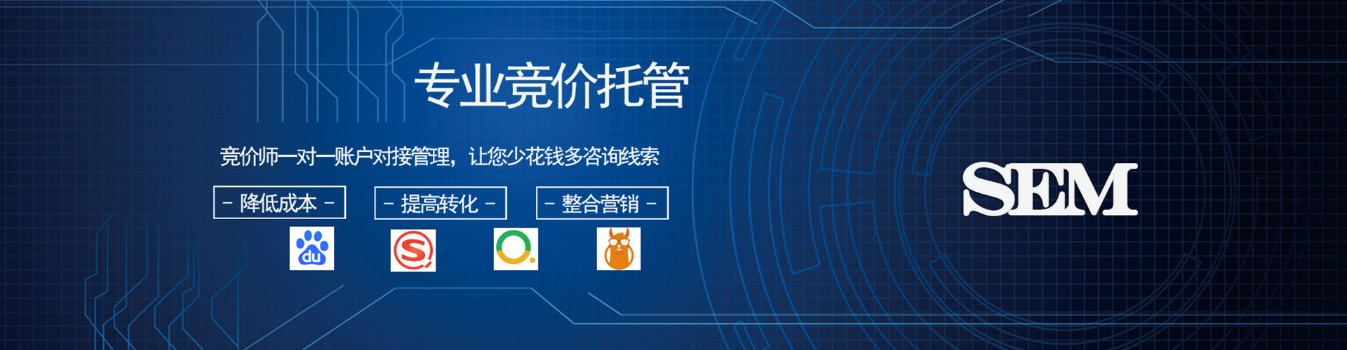 长汀信息流怎么做