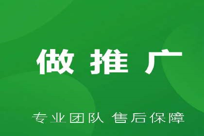 百度SEM优化案例：揭秘高转化率背后的秘密