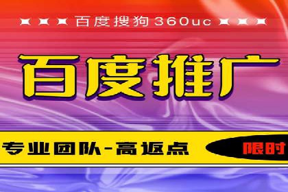 深度报告：专业SEM托管在各行业的成功应用