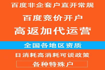 短视频信息流在电商领域的应用：淘宝直播案例