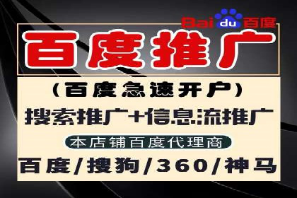 信息流内容运营案例